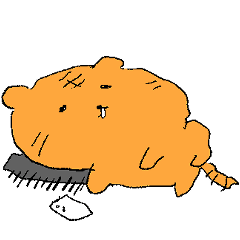 pathetic tiger