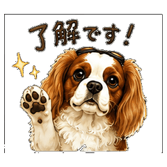 Chobisan's Everyday Stickers