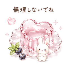 kozue_20260807002617