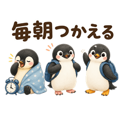 Penguin Morning Stickers