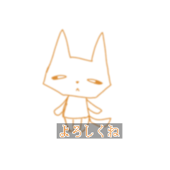 EGG_20260807234521