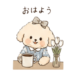 Mayu_20260807234055