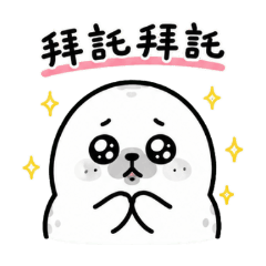 Cute Baby Seal Daily Life [ZiFu]