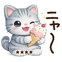 Sabashiro cat Sticker (Custom) 6