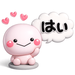 suki3d