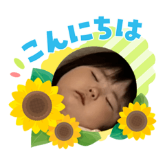 aya_20260808193343