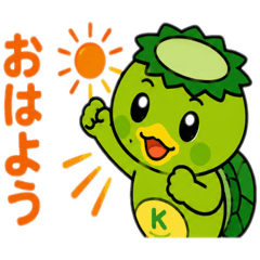 pon_20260808210812