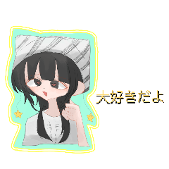 sara_20260808211557