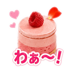 hiroka_20260808193401