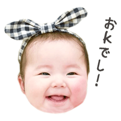nana-tan-stickers