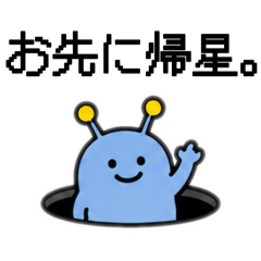 Tama_20260808015317