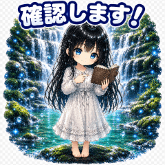 Kikuchi Otherworld Archive: Sen Vol.2