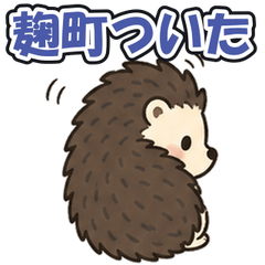 Kojimachi: Tsundere Hedgehog