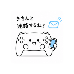 kei_20260808062914