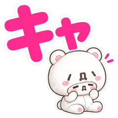 KaomojinKuma49(Katanaka3)