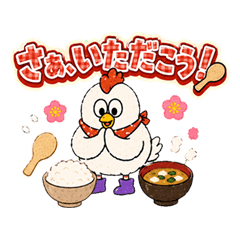 Tori Chans Gourmet Sticker