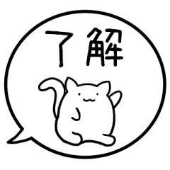 VARIOUS CATS/OK