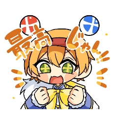 Kani-chan Prince Stickers