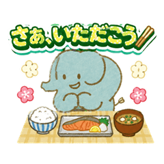 Yasashii Zo San Gourmet Sticker