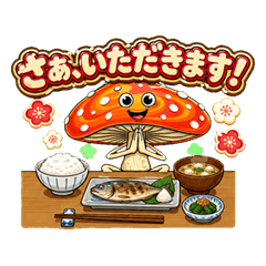 Fushigi Kinoko Kun Gourmet Sticker