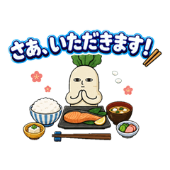Yasai Santachi Gourmet Sticker