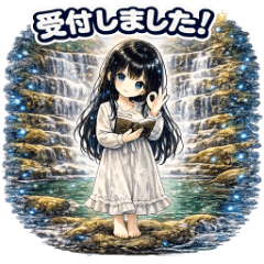Kikuchi Otherworld Archive: Sen Vol.3