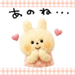 ほんわか優しいうさぎちゃん