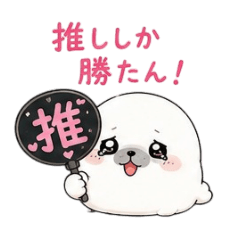tekkotai_20260808093846