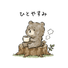 MORIKUMA3- relaxed bear stickers