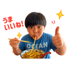 Mucchori BOYs Yummy Reactions