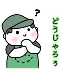 Mari_20260808113106