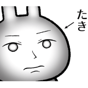 taki no Rabbit Sticker