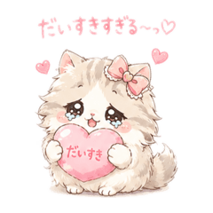 miya_20260808120222