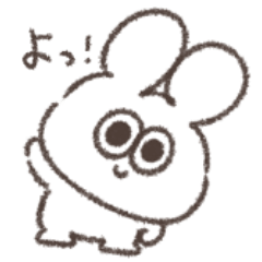 An energetic, cute, chubby rabbit.