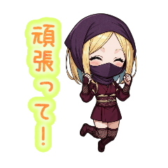 Wine Red Kunoichi Stickers (Revised)