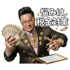 Mr.Kams_20260808210312