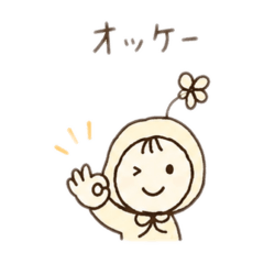 クリームずきんちゃん