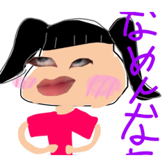 toypoo_20260808210526