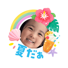 Koji_20260808210505