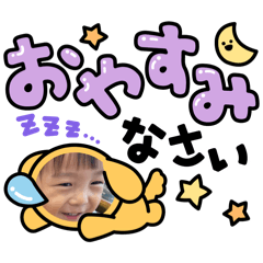 mina_20260808215430