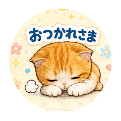 kinako_20260808132717