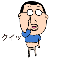 แว่นตา Higepocha Dad