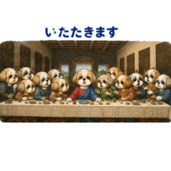Shih Tzu Famous Painting Gallery