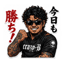 team CRAZY-B