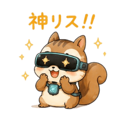 tekkotai_20260808143052