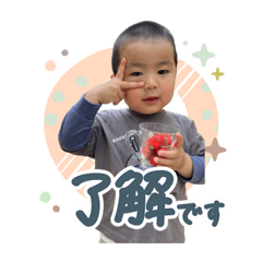 tama_20260808222717