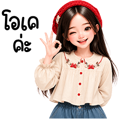 Cute Girl Daily Talk 04