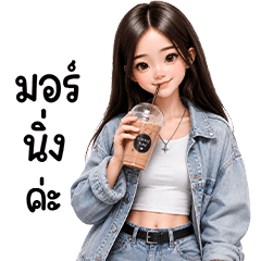 Cute Girl Daily Talk 03