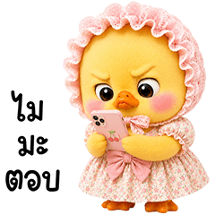 chubby Duck in cute pink dress