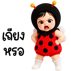 little girl in ladybug outfit